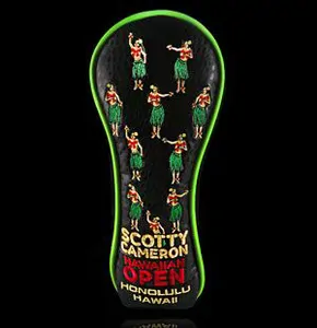 2015 Hula Girl - Utility